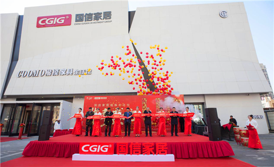 14.尊龍凱時(shí)人生就是贏家居·楷模家具生活館開業(yè)慶典.png