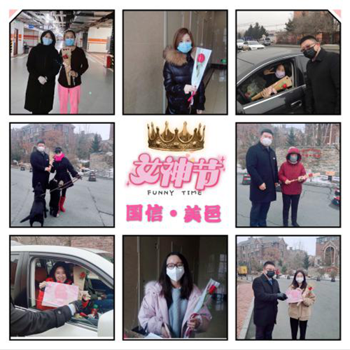 0007.物業(yè)公司為女業(yè)主送上節(jié)日禮物_副本.png 0007.物業(yè)公司為女業(yè)主送上節(jié)日禮物_副本.png