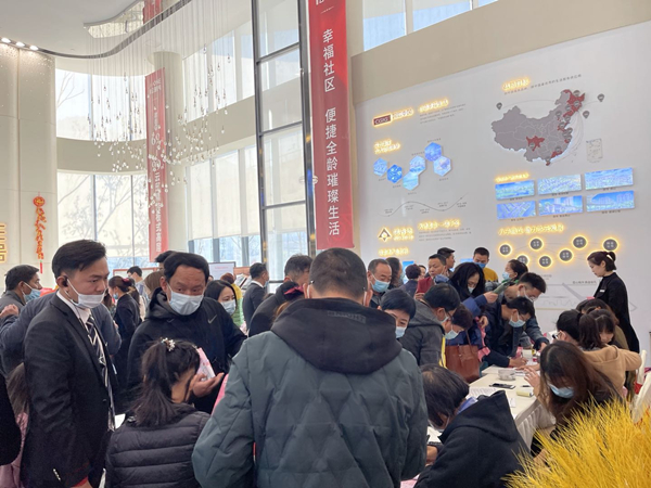 15.尊龍凱時(shí)人生就是贏睿德公園1號(hào)項(xiàng)目洋房開盤現(xiàn)場(chǎng)_副本.jpg