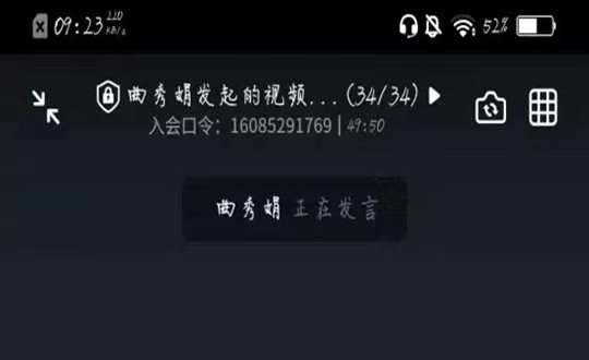 01 財務(wù)系統(tǒng)線上培訓(xùn)_副本.jpg