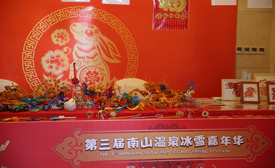 1（紙質(zhì)選此圖）_副本.jpg