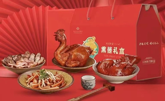 配圖1_副本.jpg