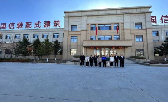 11.長春建筑學(xué)院應(yīng)屆生來到裝配式總公司參觀面試（幫忙處理下照片，凸顯人物）_副本.jpg