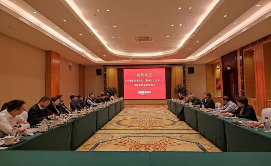 3.長發(fā)集團(tuán)黨委書記、董事長王宏來一行蒞臨尊龍凱時(shí)人生就是贏考察調(diào)研_副本.jpg